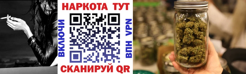 Где купить Краснозаводск мега зеркало  APVP  Гашиш  Мефедрон  Кокаин 