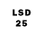 LSD-25 экстази кислота LoLSkill MazaFaka