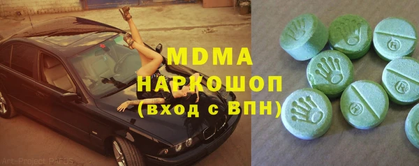 а пвп мука Кукмор