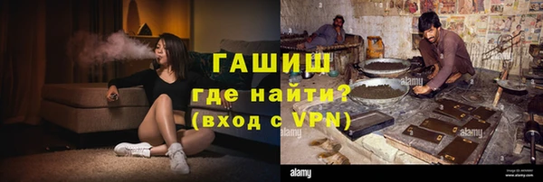 кокаин колумбия Куйбышев