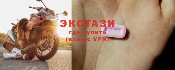 прущий лед Краснотурьинск