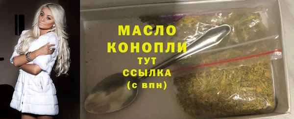 мяу мяу мука Кулебаки