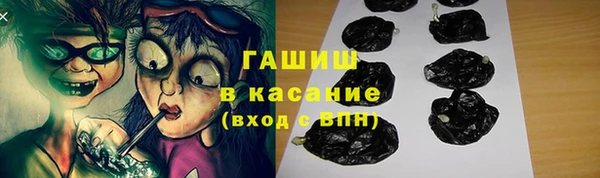 mdma Краснослободск