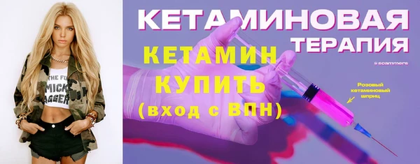 мяу мяу мука Кулебаки