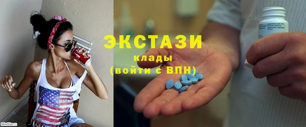 а пвп мука Кукмор