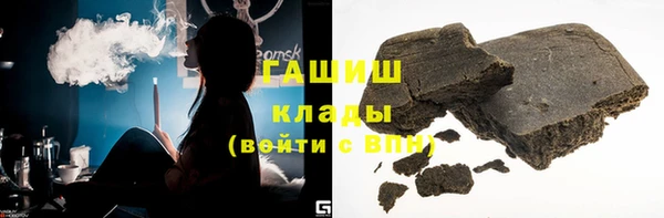 мяу мяу мука Кулебаки