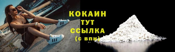 а пвп мука Кукмор