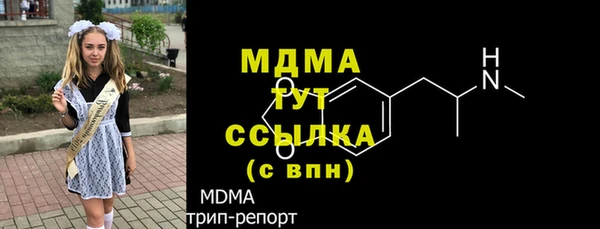 кокаин колумбия Куйбышев