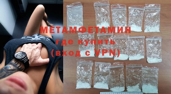 прущий лед Краснотурьинск