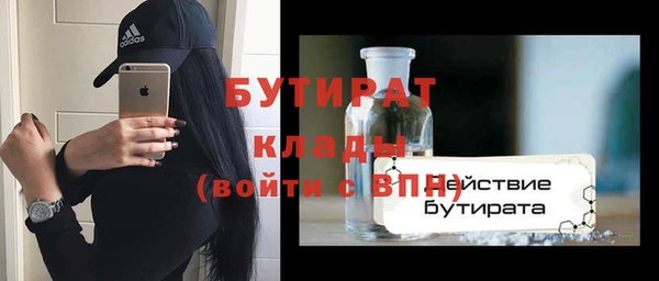 кокаин колумбия Куйбышев