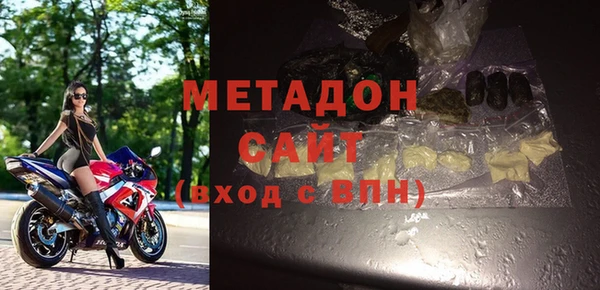 кокаин колумбия Куйбышев