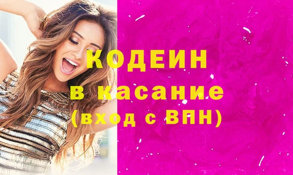 прущий лед Краснотурьинск