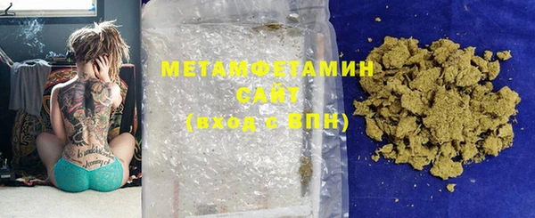 а пвп мука Кукмор