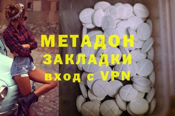 а пвп мука Кукмор