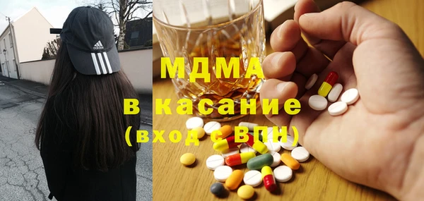 хмурый Мещовск