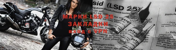 мяу мяу мука Кулебаки