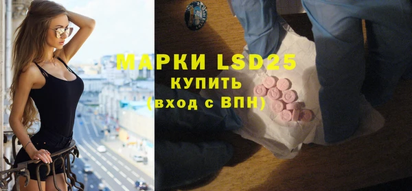 таблы Красноперекопск